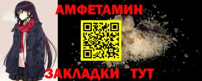 МДПВ Апшеронск