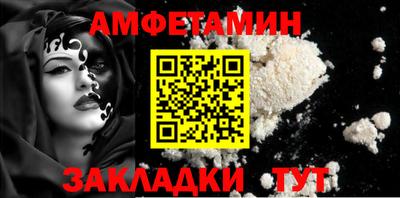 ПСИЛОЦИБИНОВЫЕ ГРИБЫ Аргун