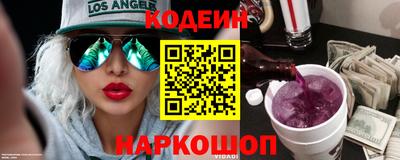 МДПВ Апшеронск