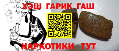 ПСИЛОЦИБИНОВЫЕ ГРИБЫ Аргун