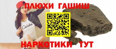 МДПВ Апшеронск