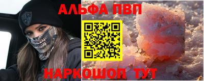 ПСИЛОЦИБИНОВЫЕ ГРИБЫ Аргун