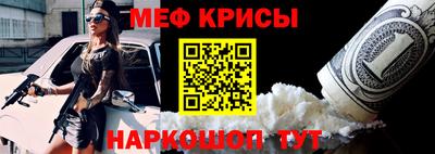 герыч Апрелевка