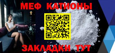 ПСИЛОЦИБИНОВЫЕ ГРИБЫ Аргун