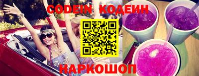 ПСИЛОЦИБИНОВЫЕ ГРИБЫ Аргун