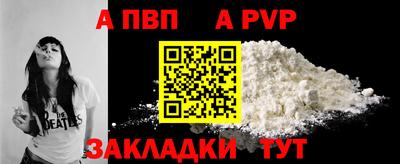 ПСИЛОЦИБИНОВЫЕ ГРИБЫ Аргун
