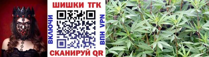 hydra как войти  купить наркотик  Бахчисарай  Бошки Шишки OG Kush 
